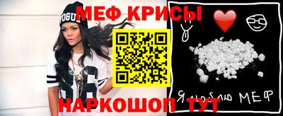 apvp Будённовск