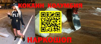 apvp Будённовск
