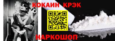 apvp Будённовск