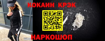 apvp Будённовск