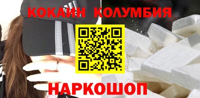 apvp Будённовск