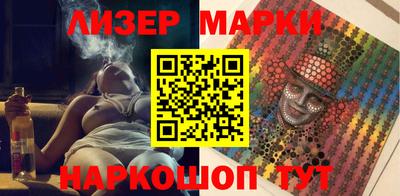 apvp Будённовск