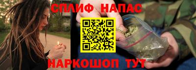 apvp Будённовск