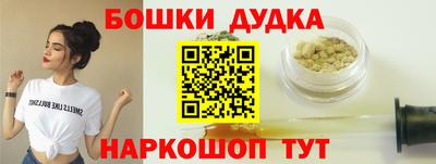 герыч Бугуруслан
