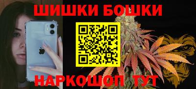 герыч Бугуруслан