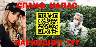 apvp Будённовск
