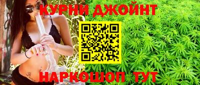 кокаин перу Бузулук