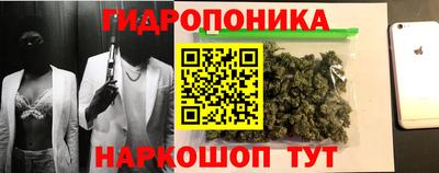 кокаин перу Бузулук