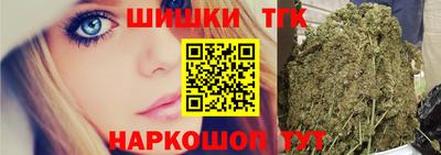 кокаин перу Бузулук