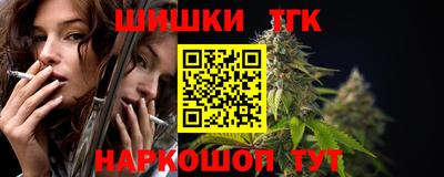 apvp Будённовск