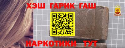 кокаин перу Бузулук