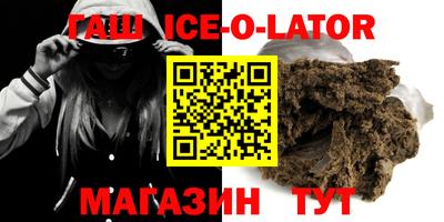 кокаин перу Бузулук
