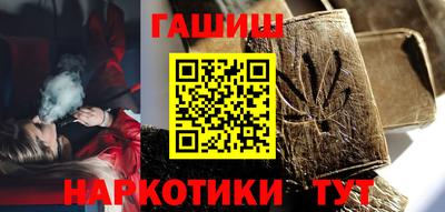кокаин перу Бузулук