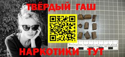 apvp Будённовск