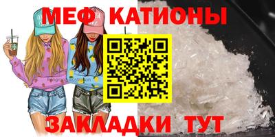 герыч Бугуруслан